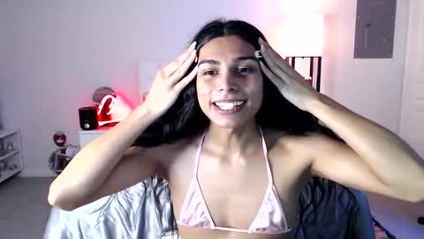 akira online show from 02/14/25, 12:03