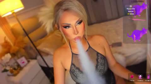 ASK ME IN PM online show from 03/11/26, 07:31