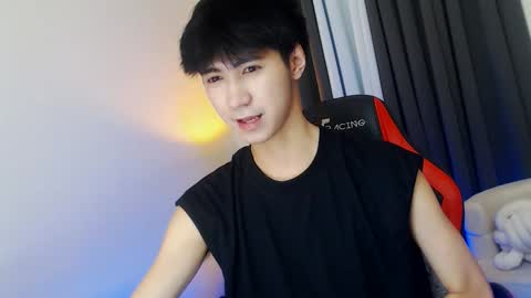 call me james online show from 12/14/25, 05:51