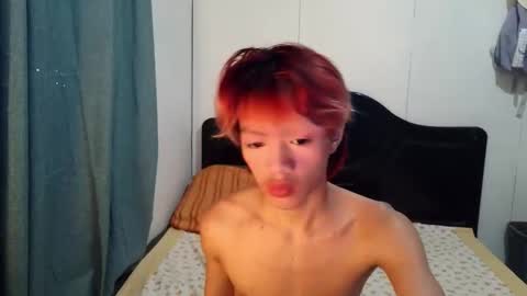 Snapshot of babytwinkxxxx chatting on 04/09/26, 07:14 babytwinkxxxx online show from 04/09/26, 07:14