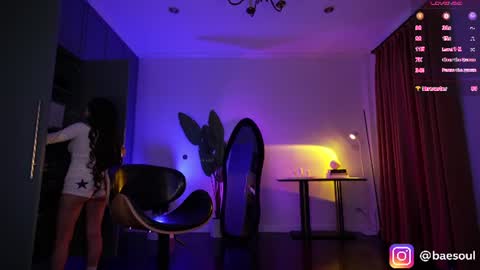 tg channel asianbae online show from 07/14/26, 03:33