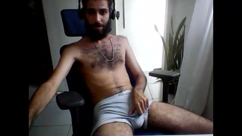 Snapshot of baianobarbudo chatting on 02/01/25, 05:47 baianobarbudo online show from 02/01/25, 05:47