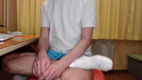 Snapshot of banschie chatting on 12/06/24, 07:34 online show from 12/06/24, 07:34