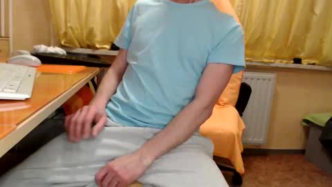 Snapshot of banschie chatting on 02/23/25, 11:25 online show from 02/23/25, 11:25