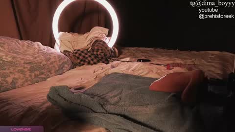 dima online show from 02/25/25, 05:36