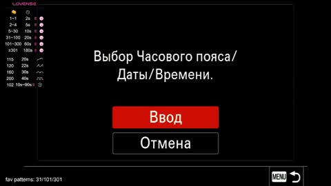 Snapshot of batewithkate chatting on 09/23/25, 09:07 Katrin online show from 09/23/25, 09:07