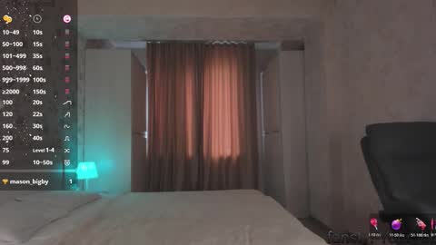 Baby Girl online show from 03/06/26, 05:37