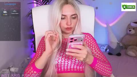 Kris online show from 12/15/25, 08:46