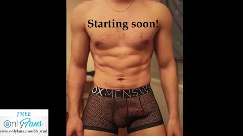 bb_stud online show from 10/23/25, 01:10