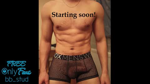 bb_stud online show from 05/13/26, 09:33