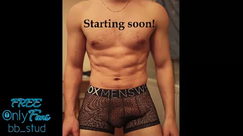bb_stud online show from 06/17/26, 07:37