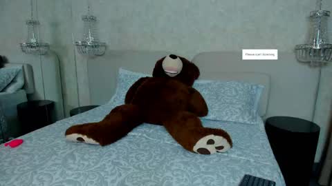 bblilith online show from 05/14/26, 11:22