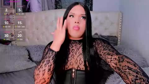 Erycka  online show from 02/23/26, 08:17