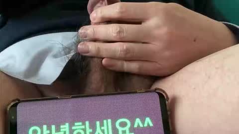 Snapshot of bbyororo chatting on 11/17/25, 03:12 bbyororo online show from 11/17/25, 03:12