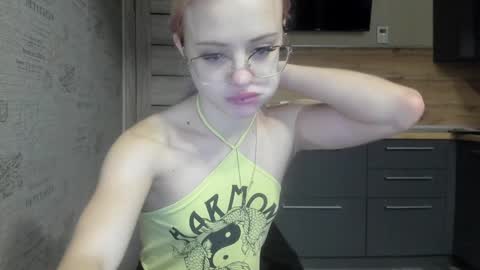 Summer BABY online show from 12/29/24, 03:13