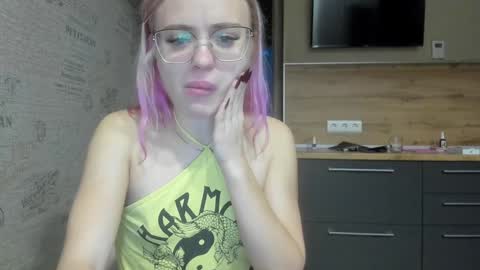 Summer BABY online show from 12/30/24, 03:57