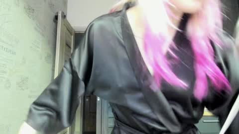 Summer BABY online show from 01/08/25, 01:31