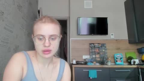 Summer BABY online show from 02/28/25, 12:20
