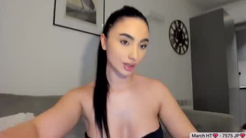 BYonce online show from 03/15/26, 03:18