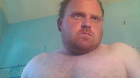 Snapshot of beanwright26 chatting on 05/18/26, 04:13 beanwright26 online show from 05/18/26, 04:13