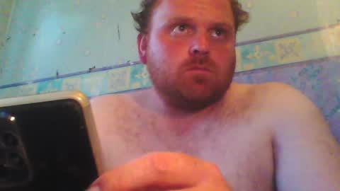 beanwright26 online show from 06/19/26, 03:49