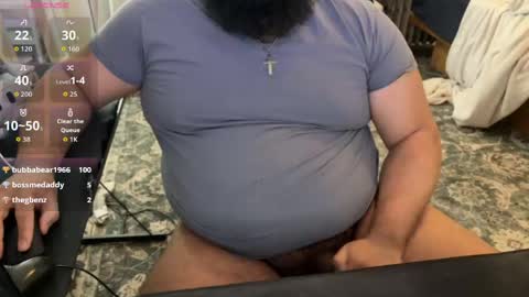 Snapshot of beardudeguy chatting on 05/07/26, 06:35 beardudeguy online show from 05/07/26, 06:35