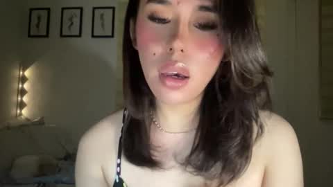 Sweet Aya online show from 12/17/25, 01:50