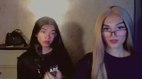 TRIXIE online show from 01/18/26, 03:32