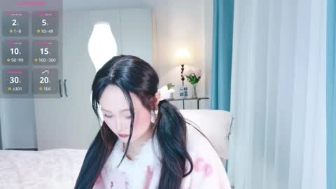 beauty_hanhan online show from 01/15/26, 12:10