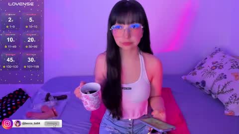 Snapshot of becca_be_ chatting on 03/12/25, 02:52 Becca is here online show from 03/12/25, 02:52