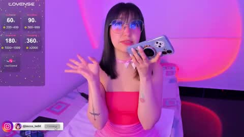 Snapshot of becca_be_ chatting on 09/19/25, 03:41 Becca is here online show from 09/19/25, 03:41