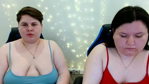 BeckyAndEllen online show from 05/20/26, 06:47