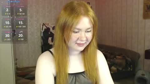 Snapshot of beesunbe chatting on 07/27/26, 08:54 Bee online show from 07/27/26, 08:54