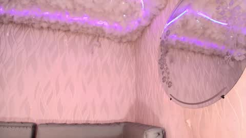 Snapshot of begoniia_ chatting on 01/11/25, 03:13 Begonia online show from 01/11/25, 03:13