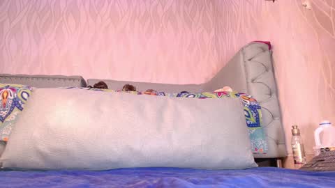 Snapshot of begoniia_ chatting on 01/23/25, 06:06 Begonia online show from 01/23/25, 06:06