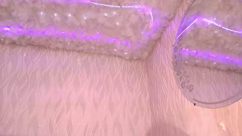 Snapshot of begoniia_ chatting on 01/25/25, 04:02 Begonia online show from 01/25/25, 04:02