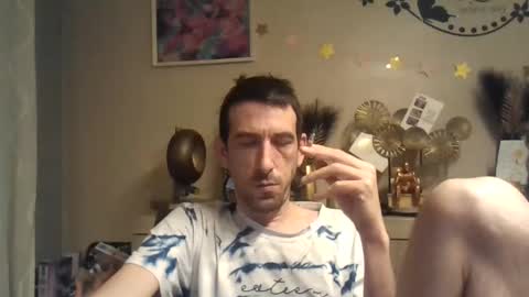 Dreamcock online show from 12/25/24, 07:24