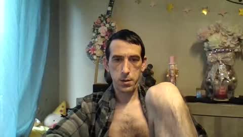 Dreamcock online show from 11/15/25, 08:44