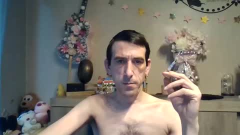Dreamcock online show from 12/01/25, 08:30