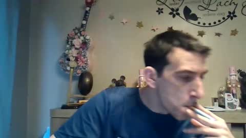 Dreamcock online show from 12/17/25, 07:58