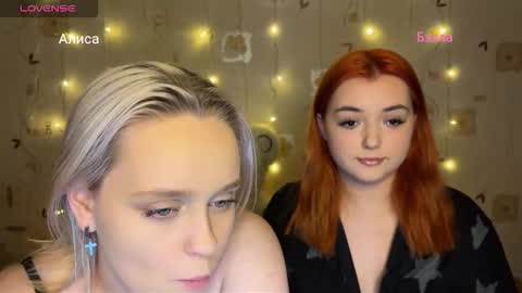 bella_and_alice online show from 12/20/25, 06:48