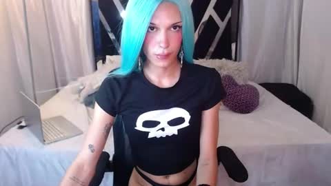bella_gonvill online show from 07/07/26, 07:23