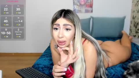 LucyJelly online show from 12/12/24, 07:59