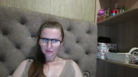 Amelia online show from 12/05/25, 08:49