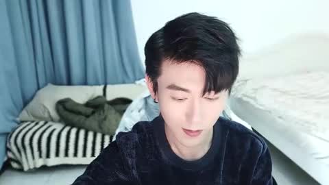 Snapshot of ben705676 chatting on 03/11/25, 03:45 Ben online show from 03/11/25, 03:45