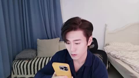 Snapshot of ben705676 chatting on 11/01/25, 02:30 Ben online show from 11/01/25, 02:30