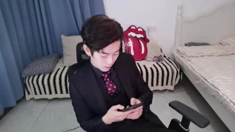 Ben online show from 11/08/25, 01:11