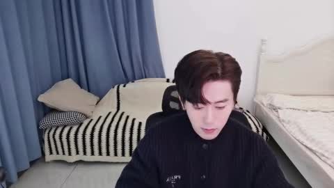 Ben online show from 11/28/25, 01:47