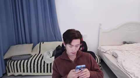 Ben online show from 01/08/26, 01:46