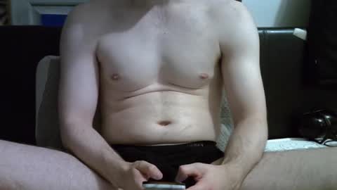 ben948900 online show from 11/30/25, 07:40